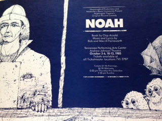 Read more about the article Noah